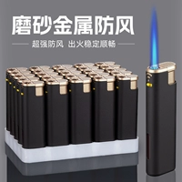 [Бидт-голубой пламя]