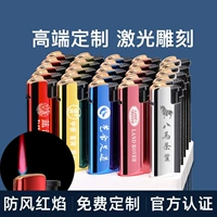 T1 Light Light Board (100 бесплатная пользовательская установка)