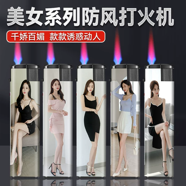 Товары от 自由之鹰旗舰店