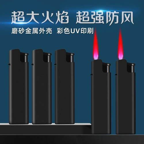 Ветрозащитная металлическая матовая креативная взрывобезопасная одноразовая зажигалка, делается под заказ