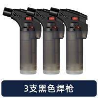 [Faste] 3 черных распылительных пушек (прямо в огонь)