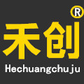 佛山禾创厨具