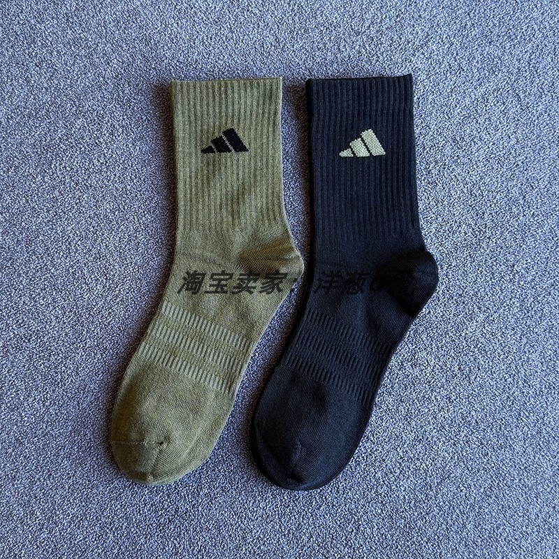 Adidas Adidas Socks Men's and Women's Mid-Calf Socks Breathable Sports Fitness Long Socks Two Pairs Pack Same Style as Physical Store