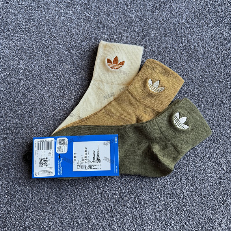 Adidas Clover Women's Socks Men's Socks Genuine Ankle Socks Sports Socks Yoga Fitness Mid-Calf Socks Adidas Clover Women's Socks Men's Socks Genuine Ankle Socks Sports Socks Yoga Fitness Mid-Calf Socks