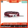 RASTACLAT chính thức sư tử nhỏ 鸳鸯 loạt FUSION vòng tay ren nhỏ vòng đá thạch anh