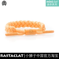 RASTACLAT Chính thức Dòng sản phẩm Little Lion Series chính hãng DREAMICLE Vòng tay ren nhỏ - Vòng đeo tay Clasp vòng đá mắt hổ