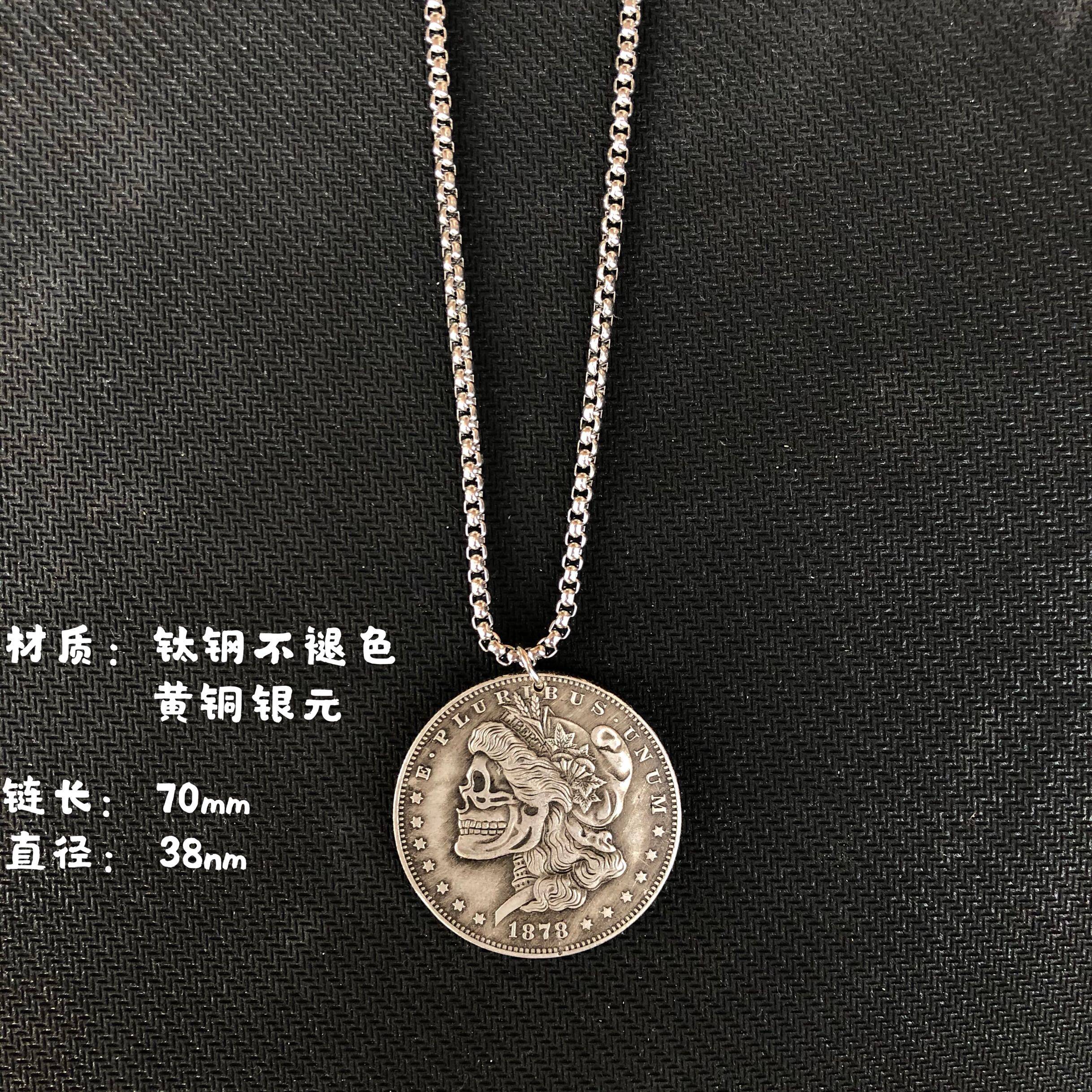 1987 Skull Goddess Coins Necklace Pendant in Europe and America to make old silver dollars