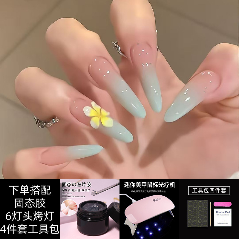 【Mint Plumeria】Handmade Gradient Premium Mint Solid Gel with Curing Lamp False Nail Stickers Self-Adhesive Full Set 【Mint Plumeria】Handmade Gradient Premium Mint Solid Gel with Curing Lamp False Nail Stickers Self-Adhesive Full Set