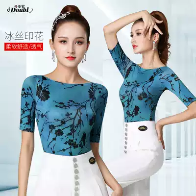 Dan Baoluo Latin dance practice uniform women 2020 new national standard dance Latin dance dress shoulder modern dance jacket