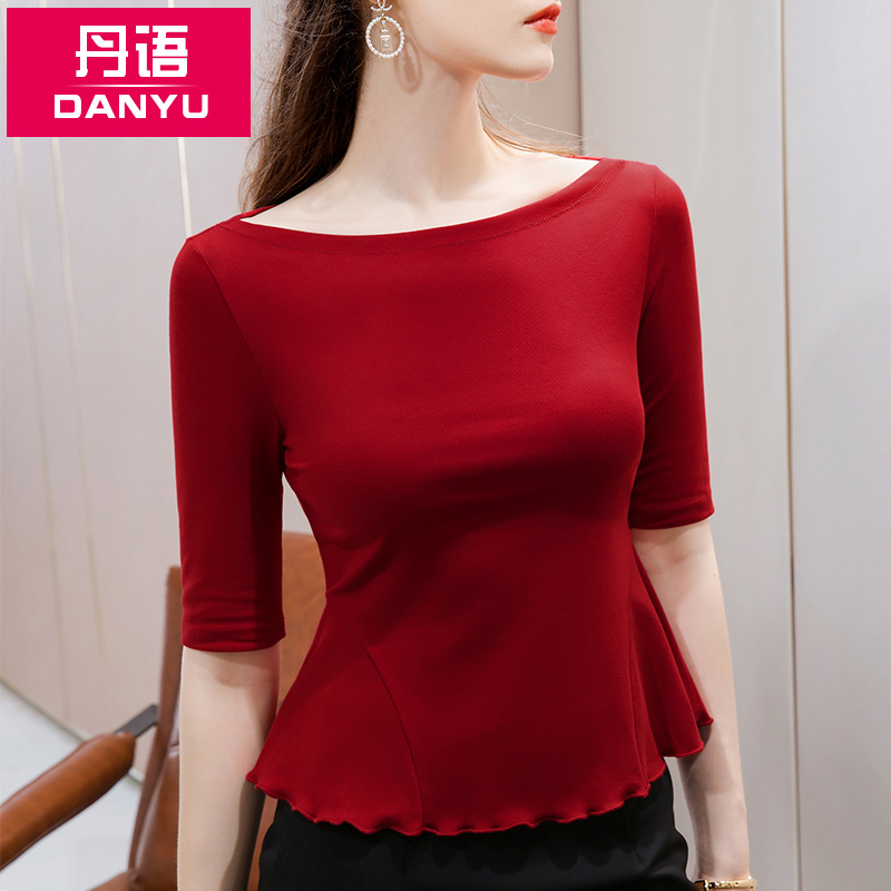 National standard modern social dance wooden ear mid-sleeve women's early autumn Latin dance Pengpeng hem jacket practice dance suit
