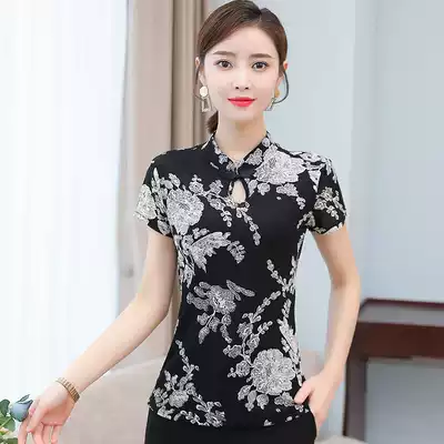 Ethnic style women's Latin dance jacket summer stand collar net gauze national standard modern social dance costume square dance short sleeves