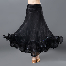 Hot sale new modern dance skirt bag hip slim Waltz National Standard ballroom dance half practice dress