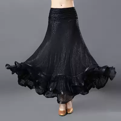 Hot sale new modern dance skirt bag hip slim Waltz national standard social dance half-length practice dress