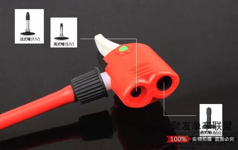 Pompe à vélo - Ref 2389501 Image 18