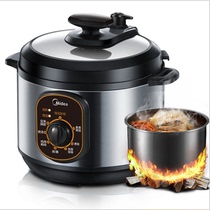 Midea Midea MY-12CH402 electric pressure cooker 4 liters household mechanical version knob control removable lid heating