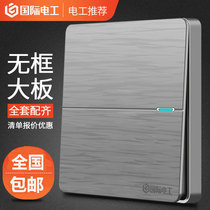 International electrician concealed wall household large board switch socket panel one open 5 hole USB 16A socket panel