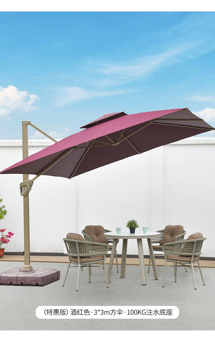 TC Roman Umbrella_14.jpg