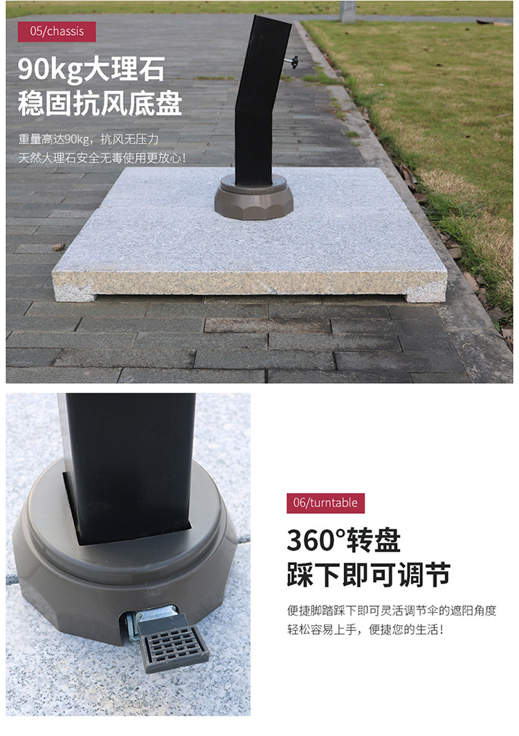 Итальянский семизаписный umbrella_19.jpg