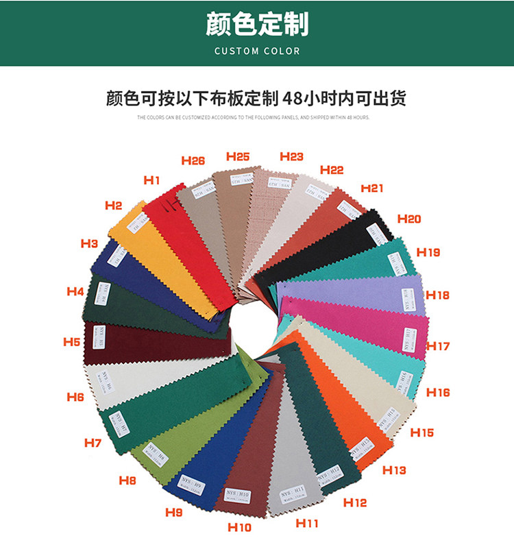 Итальянский семизаписный umbrella_04.jpg