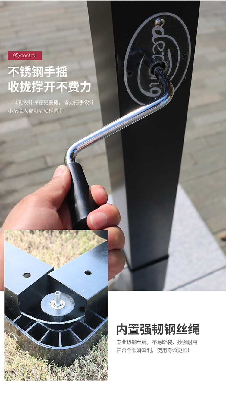 Итальянский семизаписный umbrella_18.jpg