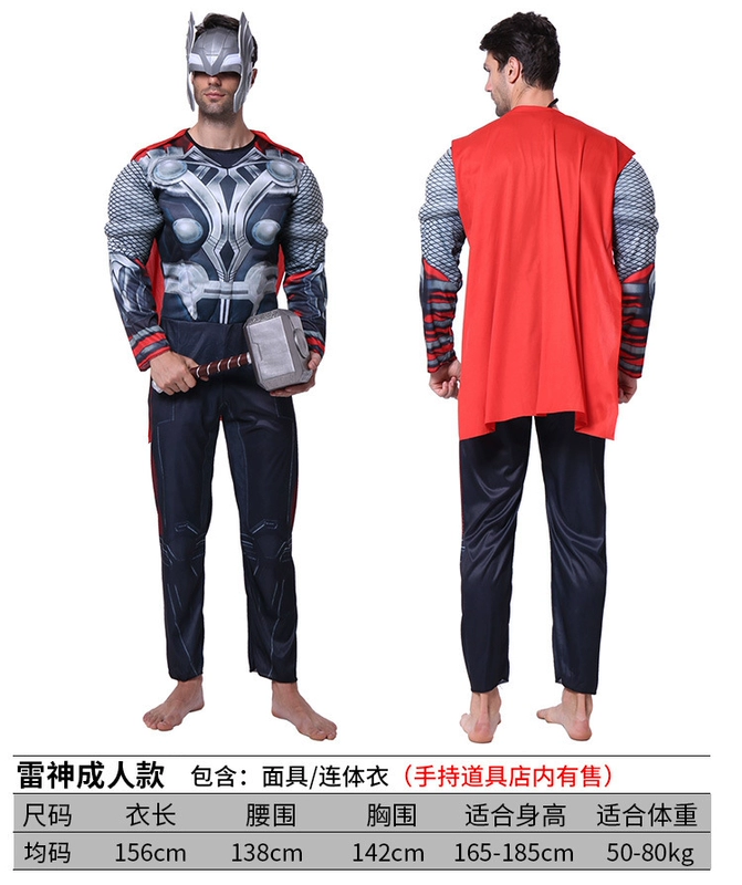 Trang phục Avengers cosplay Captain America Iron Man Deadpool Wolverine Nọc độc Thor Hulk