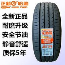 ZHENGXIN Tire 175 185 195 205 215 225 55 60 70 65R14R15R16R17