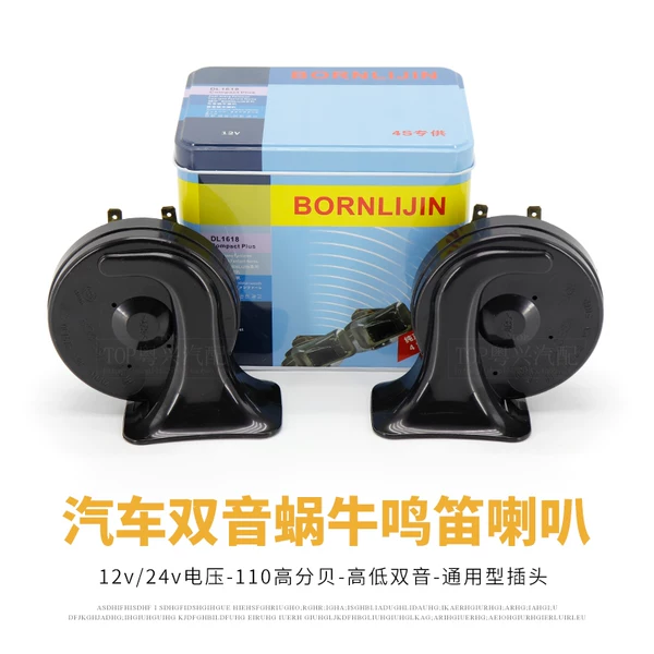 Товары от top兴