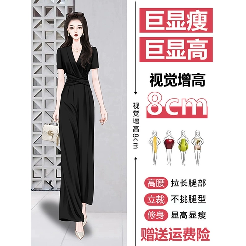 Элитный дизайнерский комбинезон, штаны, гетры, комплект, тренд сезона, городской стиль, яркий броский стиль, высокая талия