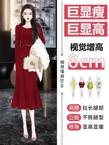 Осеннее элитное платье, приталенный корсет, длинная юбка, изысканный стиль, крой «рыбий хвост»