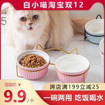 Pet Dog Bowl Dog Basin Double Bowl Automatic Drinking Water Cat Bowl Cute Water Bowl Dog Food Basin Cat Food Cat Food