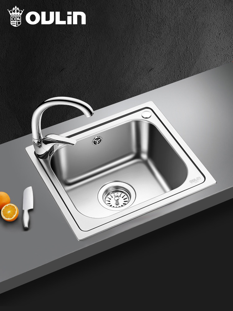 Olin sink Single sink package small sink Single sink 304 stainless steel kitchen sink Vegetable sink Balcony laundry sink