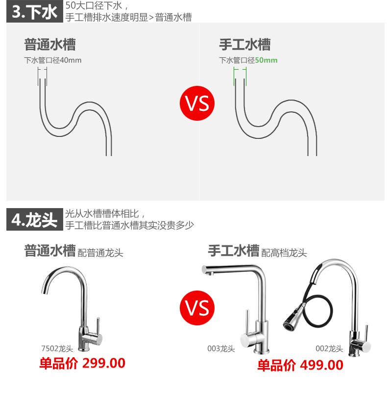 未标题-10-2.jpg