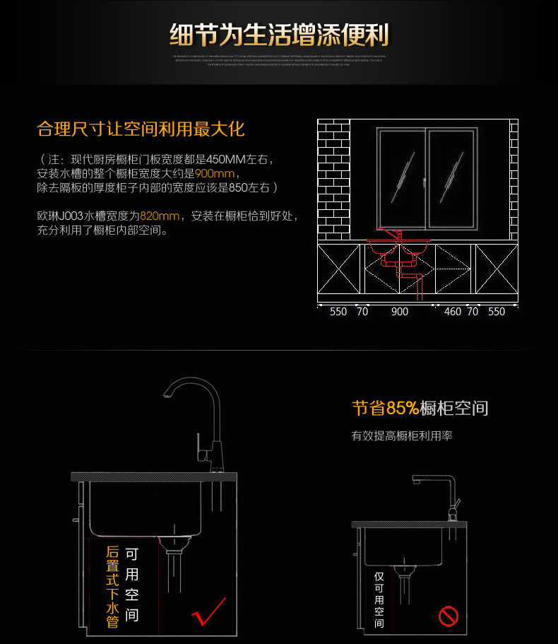 J003+CFL002-第二版OK_21.jpg