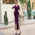 2020 mới mùa xuân và mùa hè quần áo nữ tính khí nữ tính Ming Ming eo giảm béo in chia váy thủy triều - Váy eo cao Váy eo cao
