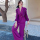 Temperament women's show suit 2023 spring and autumn new chiffon stitching suit high waist wide-leg pants two-piece women's clothing