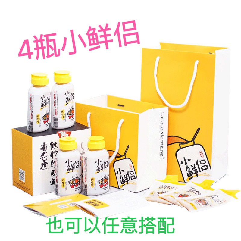 Authentic New Product in June 2026, Seasoning Sauce Xia Mo Xiaoxianlu, Alternative to Chicken Essence and Msg, Zero Additives, Healthy, with Added Peptides