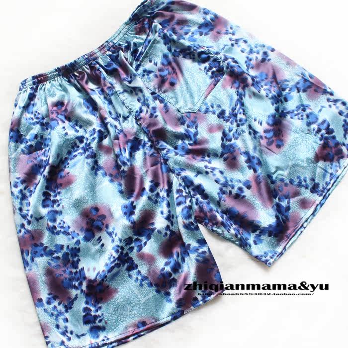 Pantalon pyjama - Ref 725834 Image 15