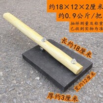 Post tile Tile Paving with slapped plate Tools ground brick wall Brick Tools Sticter Tiles Clapper Ground Floor Brick Knockout