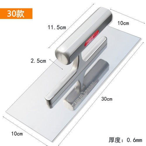 Stainless Steel Smeared knife scraping putty Plastering Knife wall Plastering Knife without nail decoration Oil paint scraping cement Batch wall