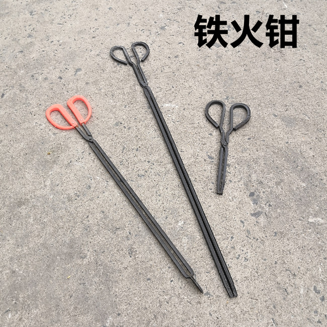 Lengthened litter clips ten objects Ware Litter Pliers Short Shank Iron Fish Pliers Clips Home Sanitary Clips Barbecue Charcoal Clips