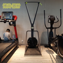 Indoor snow wafer Original imported PM5 fitness trainer combination ski equipment in the United States