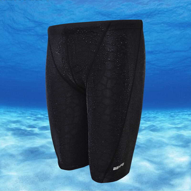 New comfort swimming pants men's length 50% swimsuit professional waterproof imitation shark skin spa beach speed dry racing