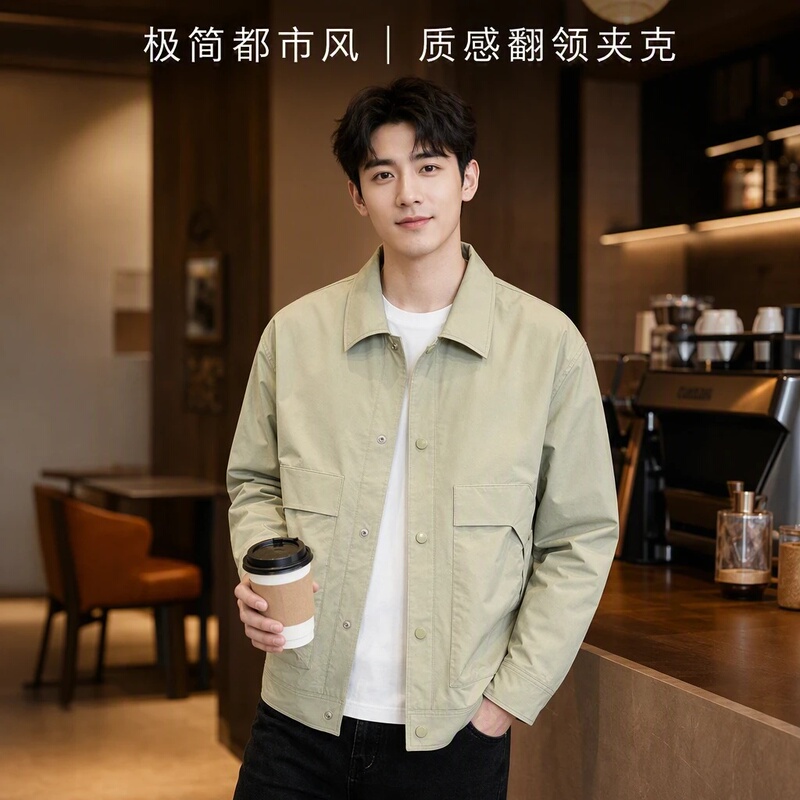 Spring and Autumn Men's Thin Jacket, Versatile, Stylish, Casual, Turn-Down Collar, Solid Color, Simple and Versatile Top