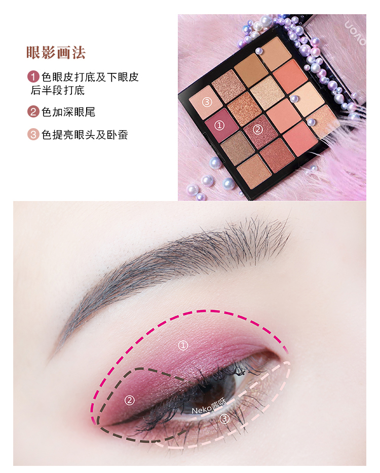 Ins super fire decay phấn mắt đô thị mờ ngọc trai Cô gái mới bắt đầu Hàn Quốc đã mệt mỏi với thế giới trang điểm không nở mắt - Bóng mắt màu mắt etude house