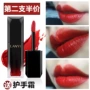 Hàn Quốc nhung mờ môi son môi giữ ẩm lâu không chảy máu môi lỏng môi bóng sinh viên cắn môi dễ thương - Son bóng / Liquid Rouge son bóng shu uemura	