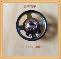 Spot YY Yunyin round 57MM transparent waterproof horn speaker internal magnetic 4 Euro 2W game machine toy