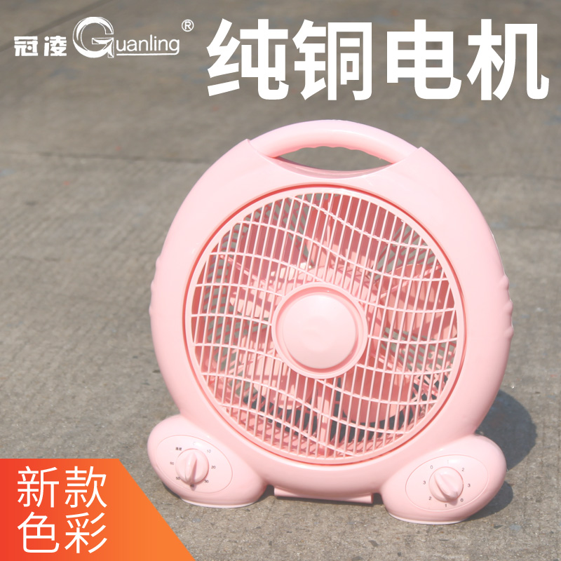 Crown Ling Matheson 10-inch desktop transpage Hon-transport fan Home Dormitory Electric Fan Small Fan Pure Copper Motor