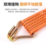 Одиночный крючок бундлер штук