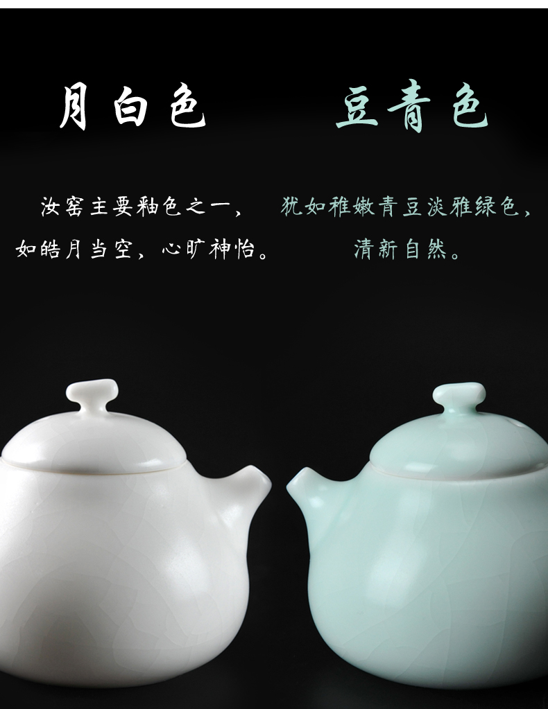 Kung fu tea set your porcelain ceramic teapot your up single pot teapot small pure manual open piece of tea taking for its ehrs home
