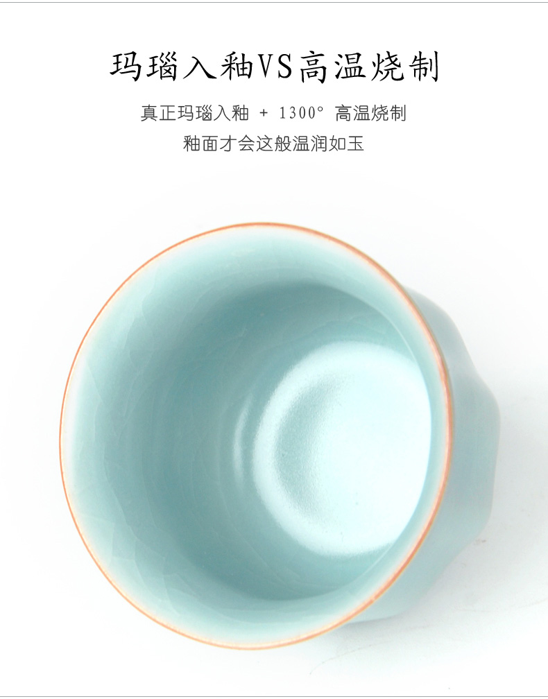 Archaize your up sample tea cup your porcelain cups master cup of ceramic tea cup kung fu tea set to open the slice single cup tea cup